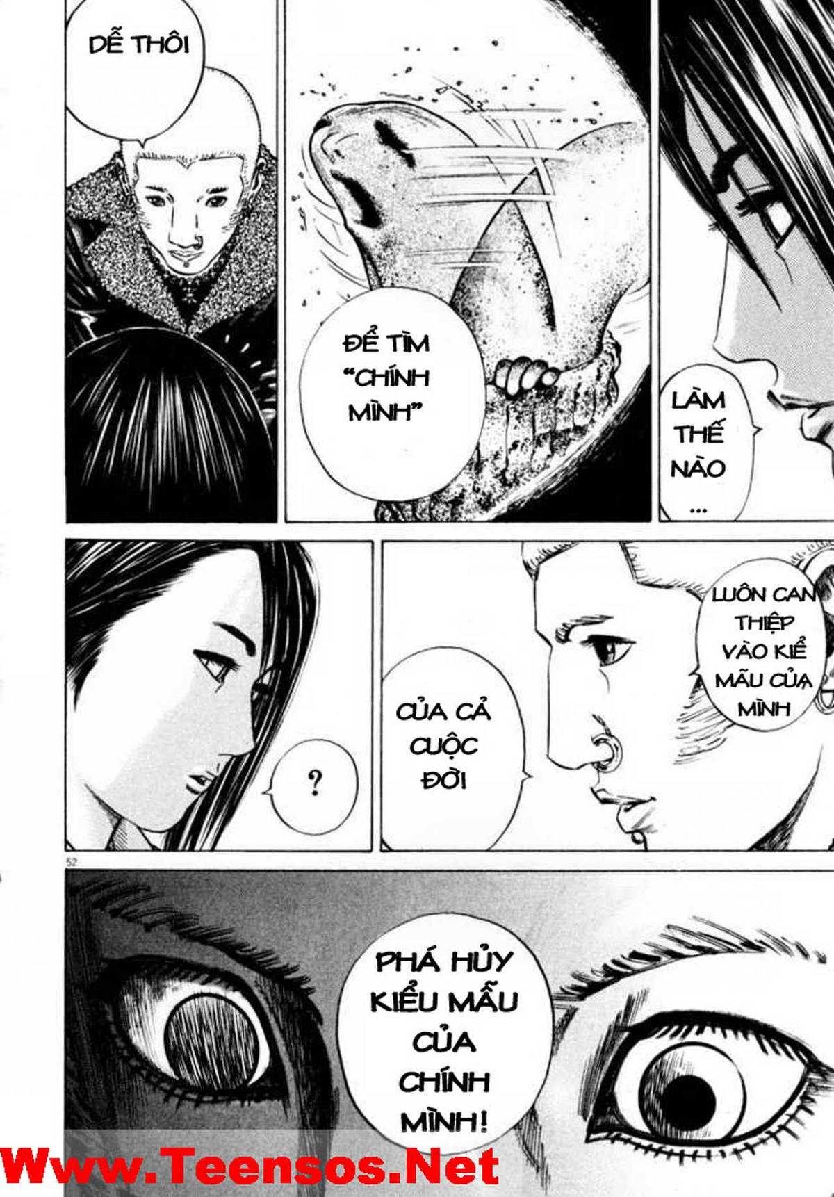 Homunculus Chapter 35 - Trang 2