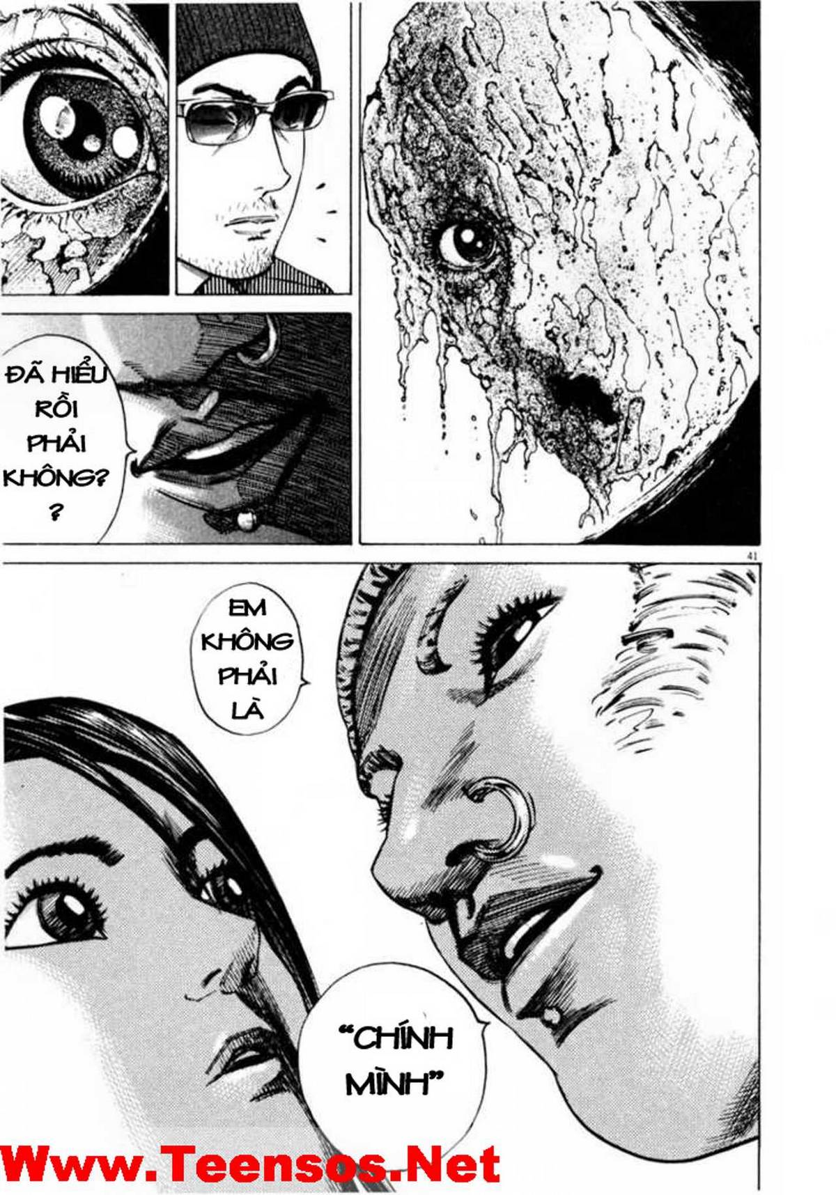 Homunculus Chapter 35 - Trang 2