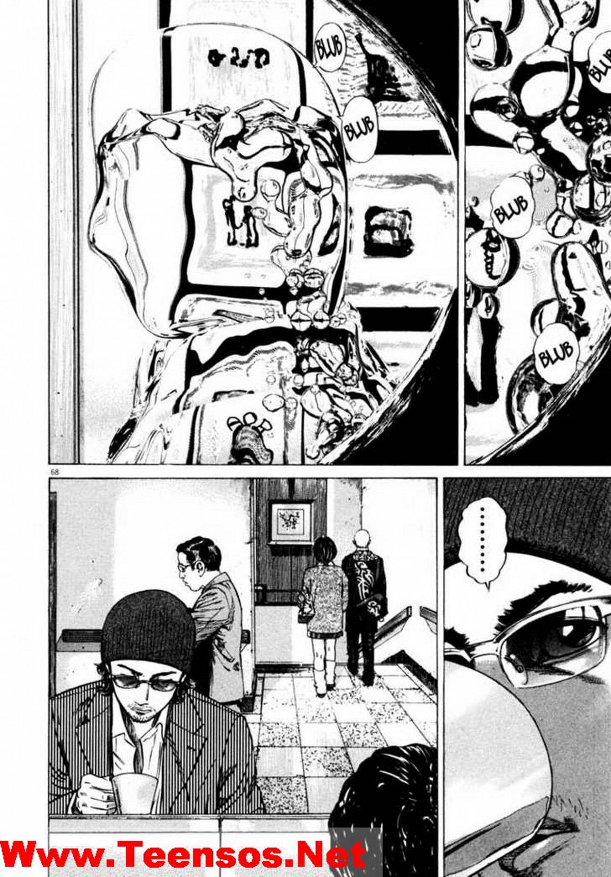 Homunculus Chapter 36 - Trang 2