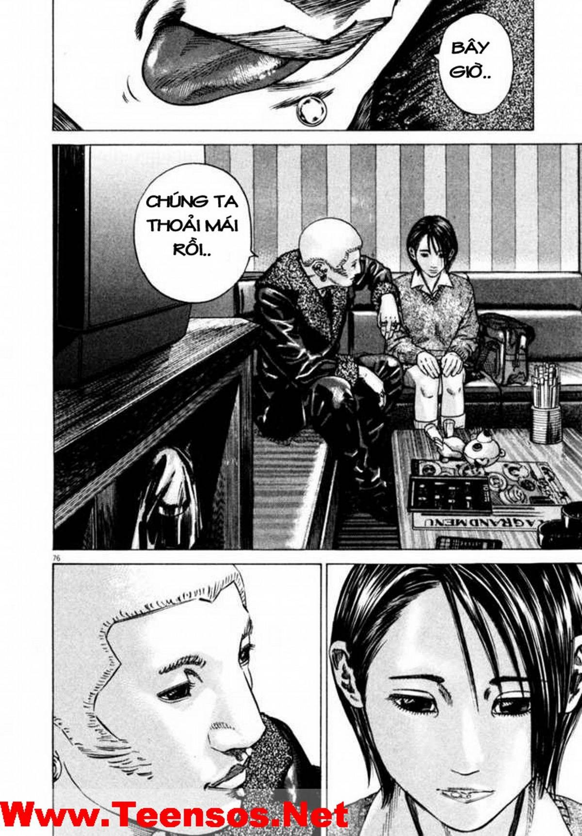 Homunculus Chapter 36 - Trang 2