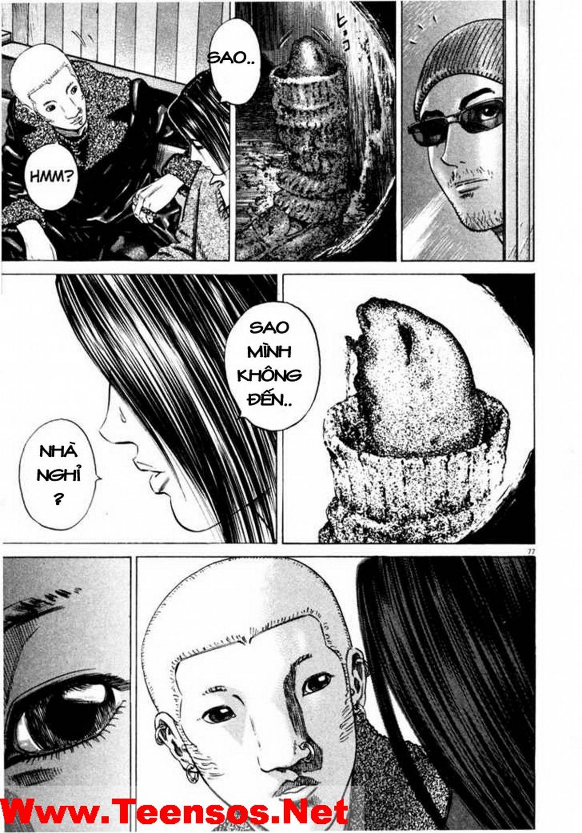 Homunculus Chapter 36 - Trang 2