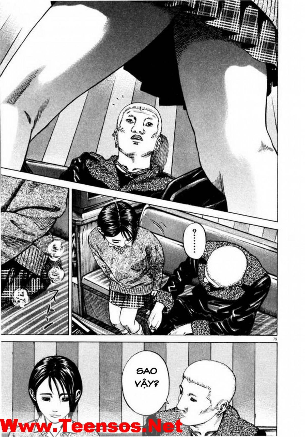 Homunculus Chapter 36 - Trang 2