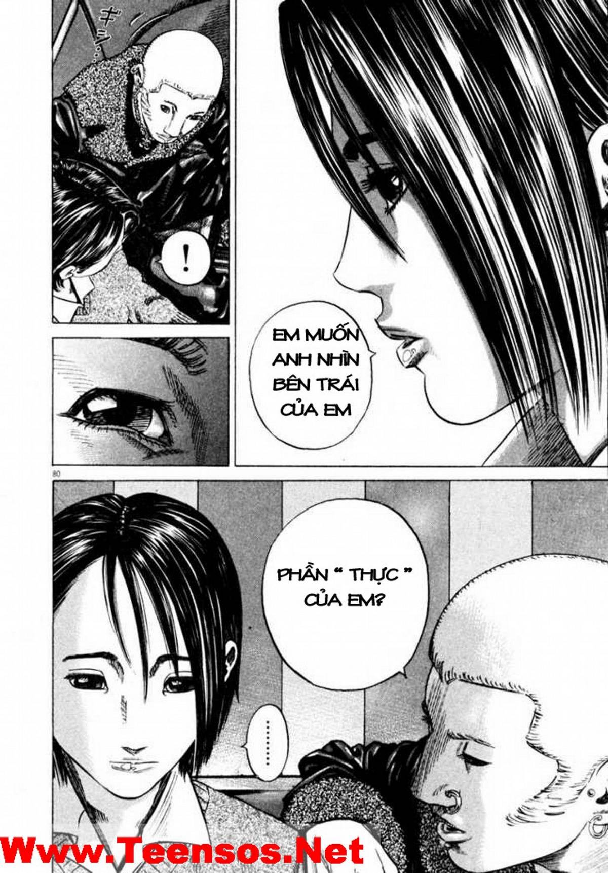 Homunculus Chapter 36 - Trang 2