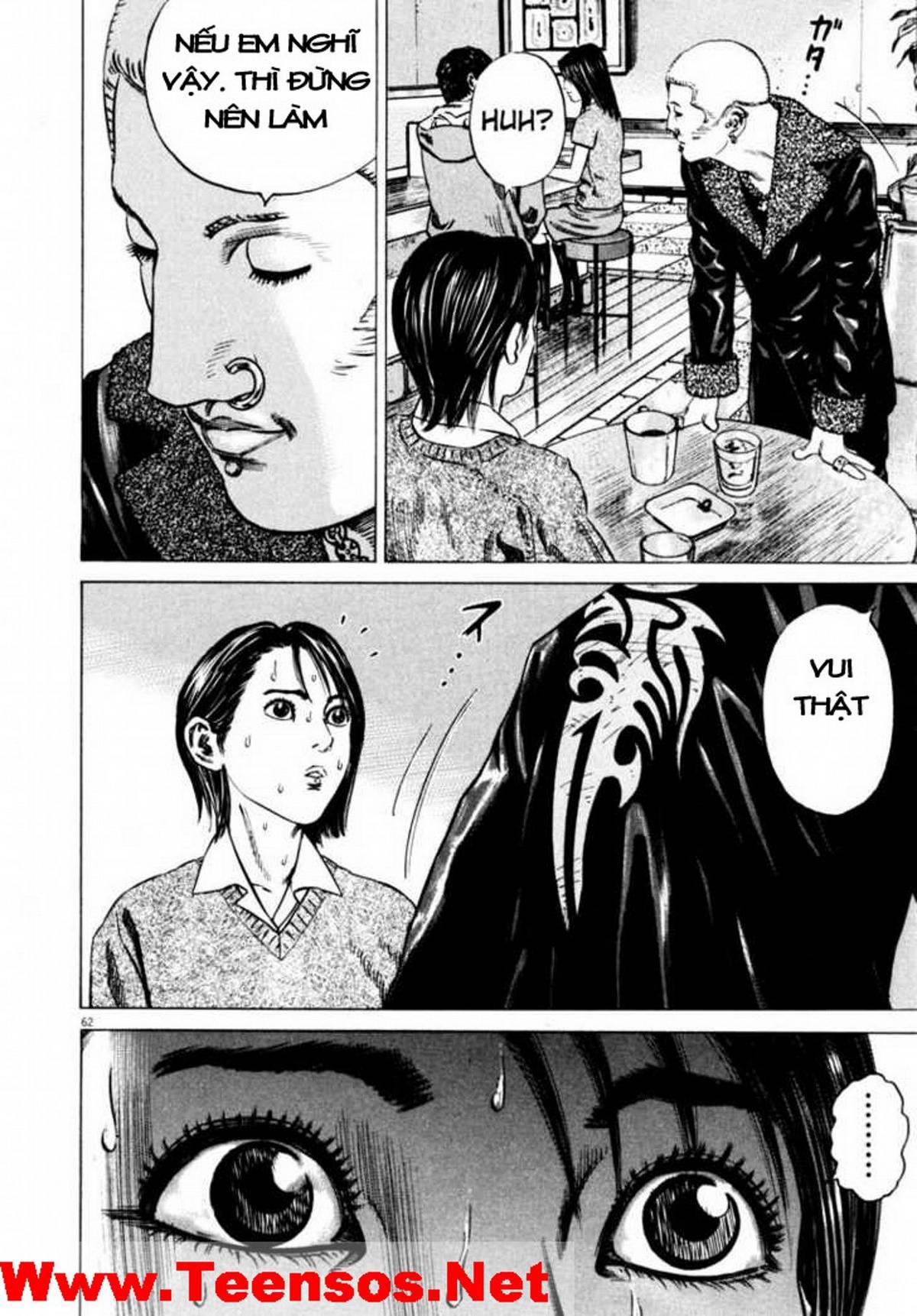 Homunculus Chapter 36 - Trang 2