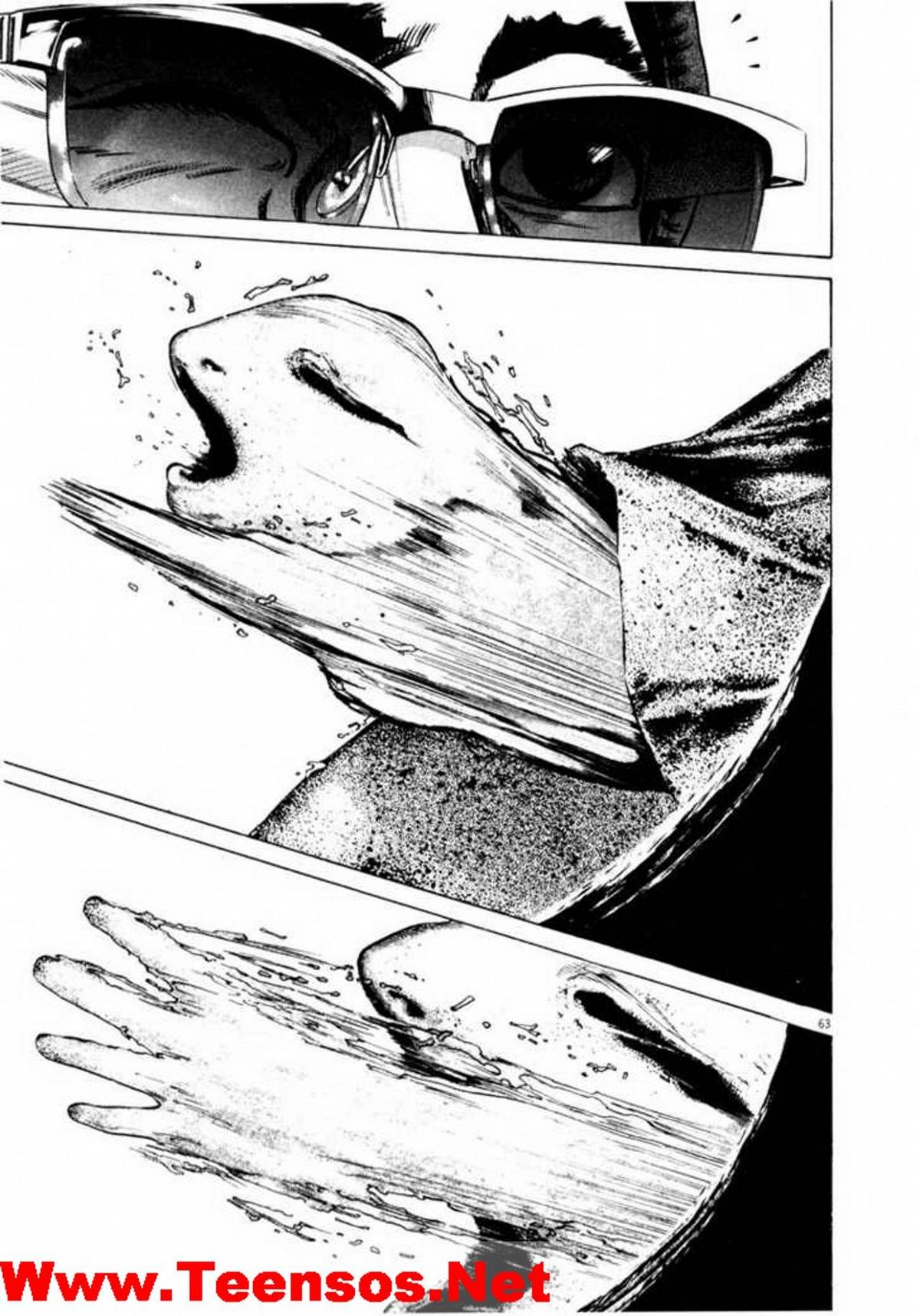 Homunculus Chapter 36 - Trang 2