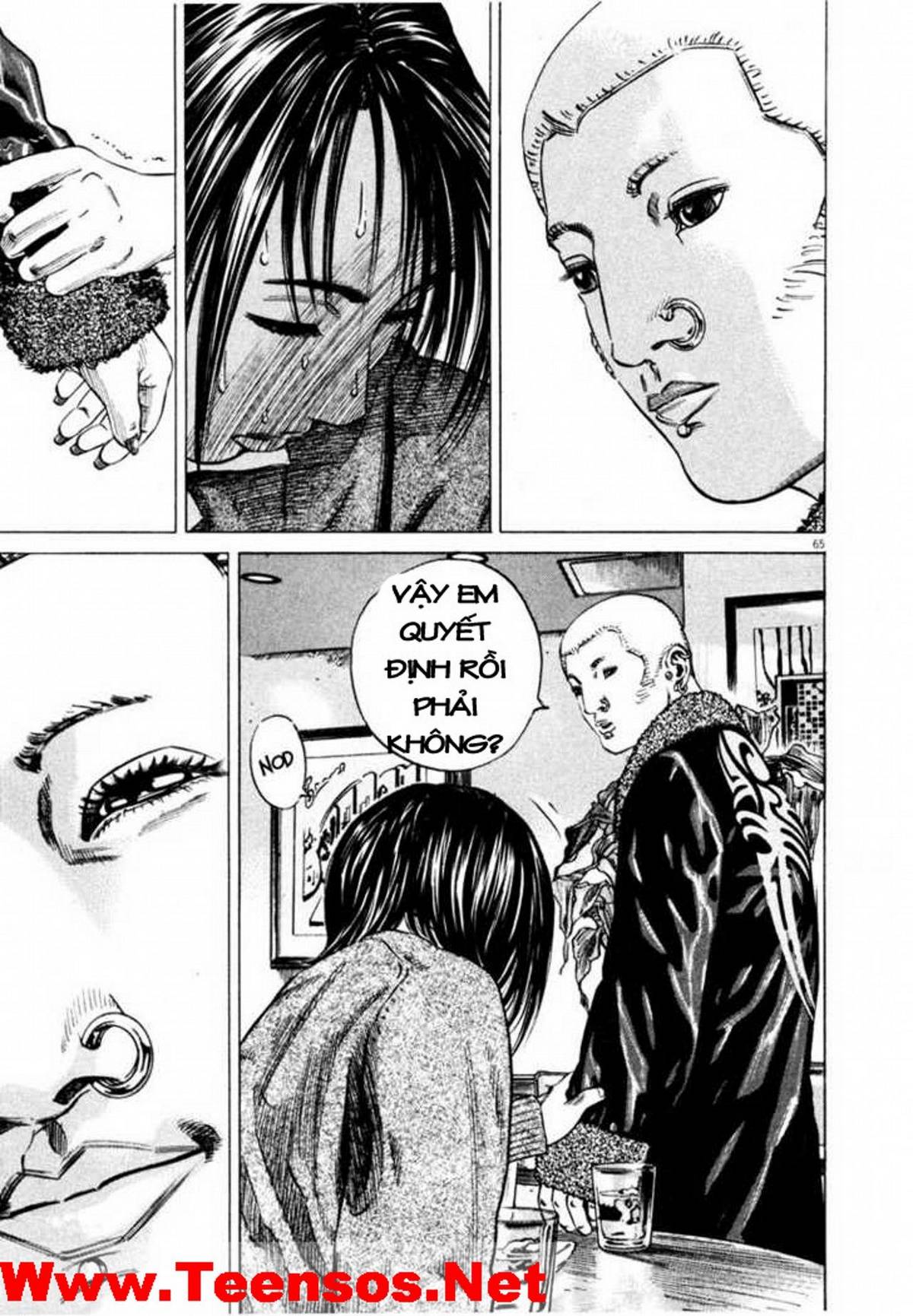 Homunculus Chapter 36 - Trang 2