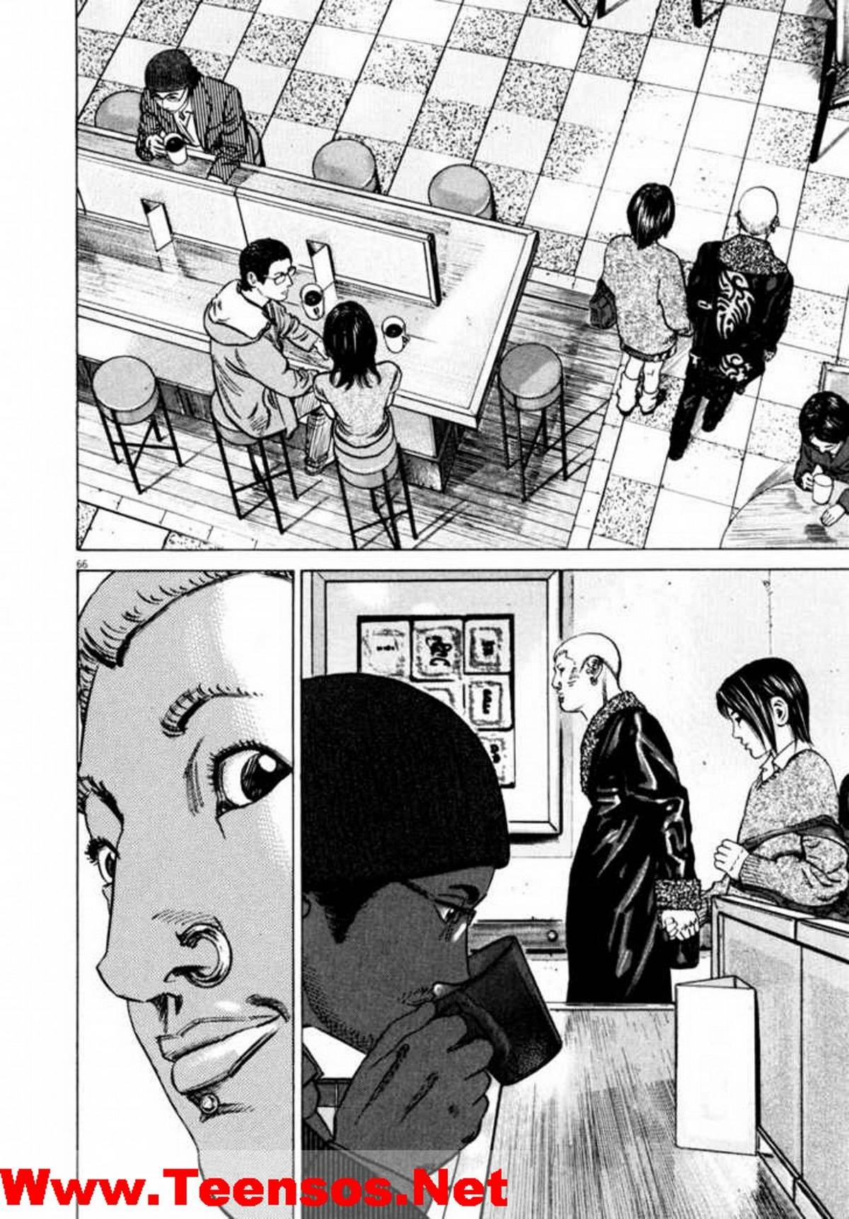 Homunculus Chapter 36 - Trang 2