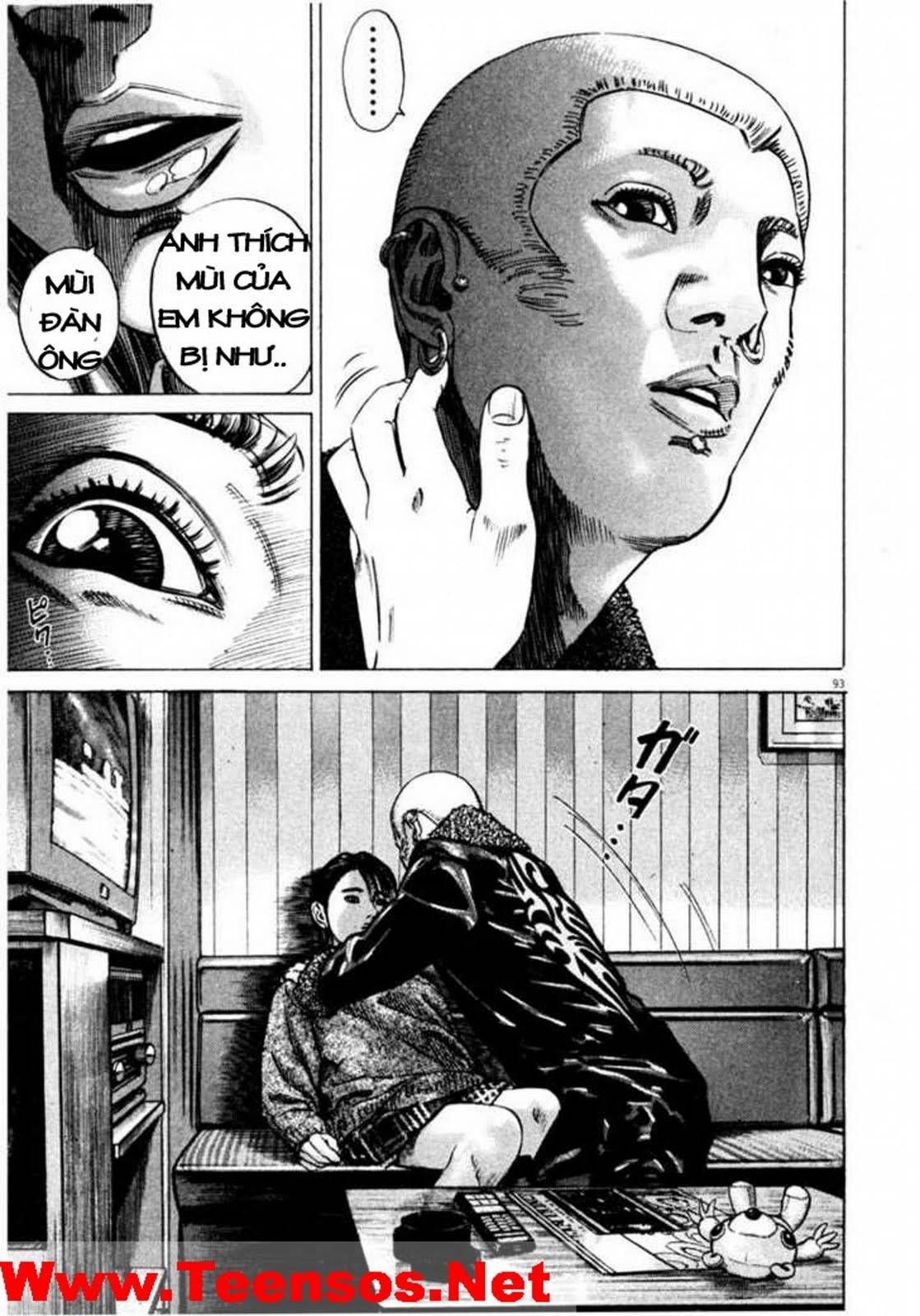 Homunculus Chapter 37 - Trang 2