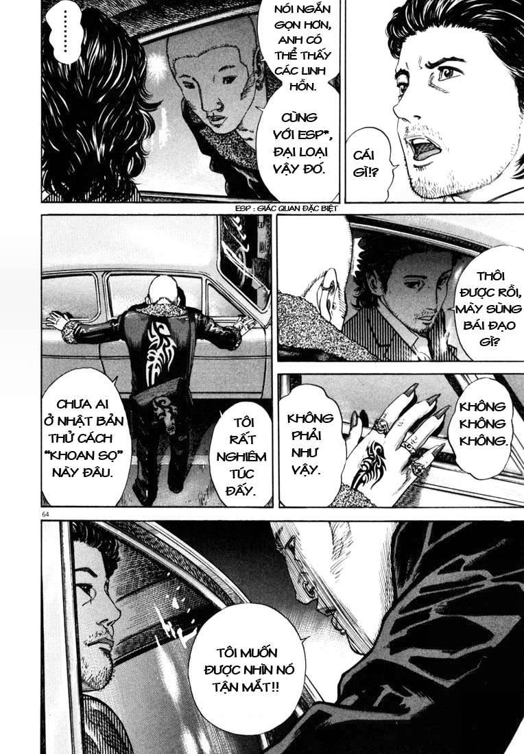 Homunculus Chapter 4 - Trang 2