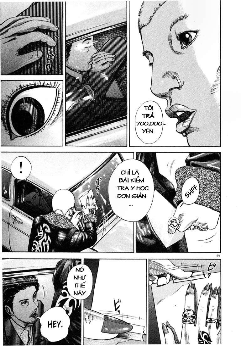 Homunculus Chapter 4 - Trang 2