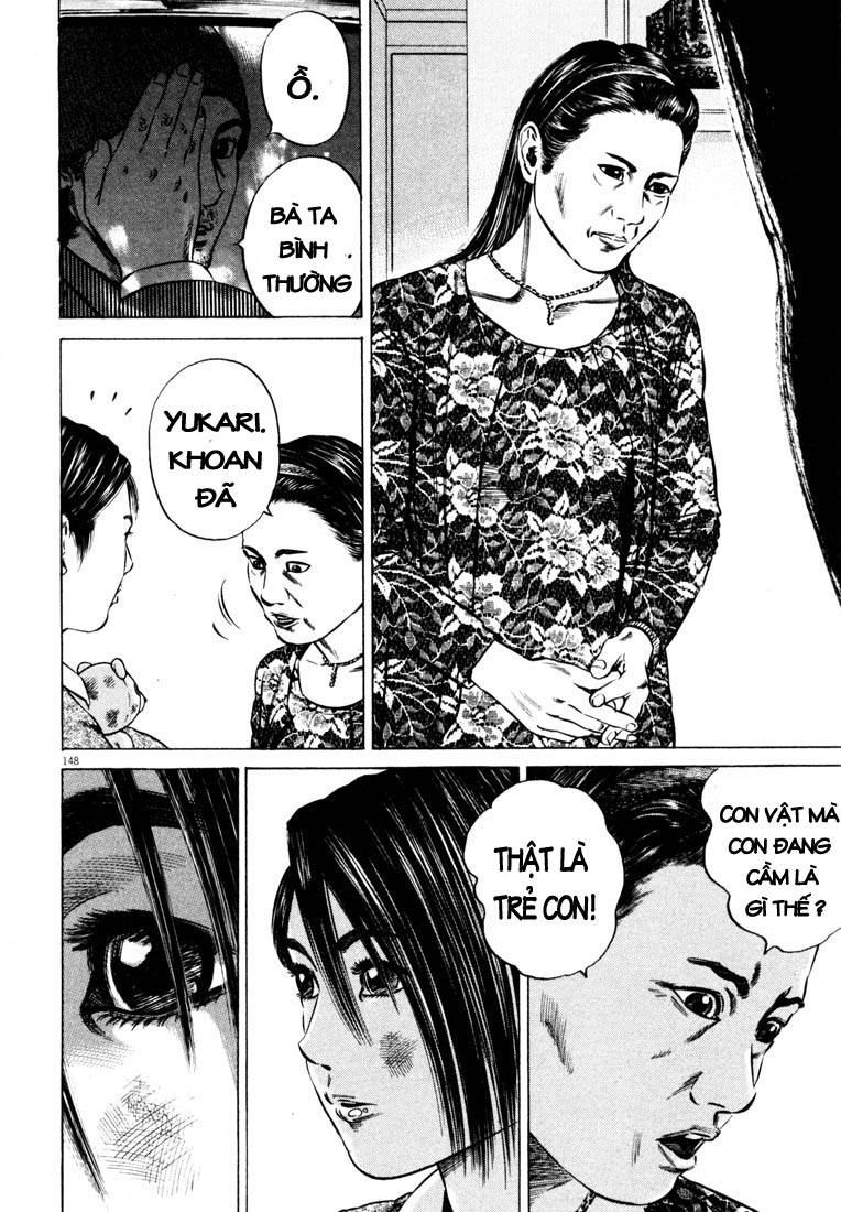 Homunculus Chapter 40 - Trang 2