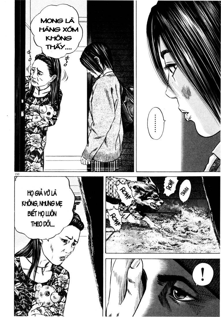Homunculus Chapter 40 - Trang 2