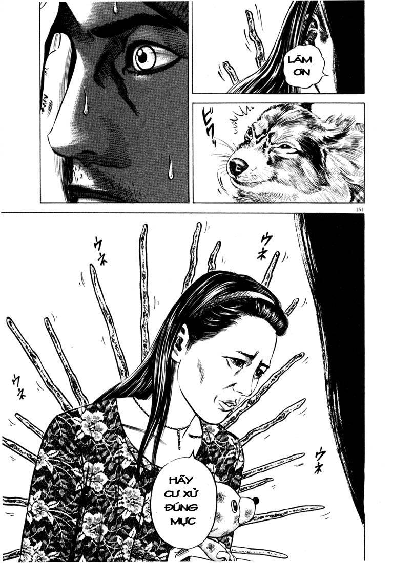 Homunculus Chapter 40 - Trang 2