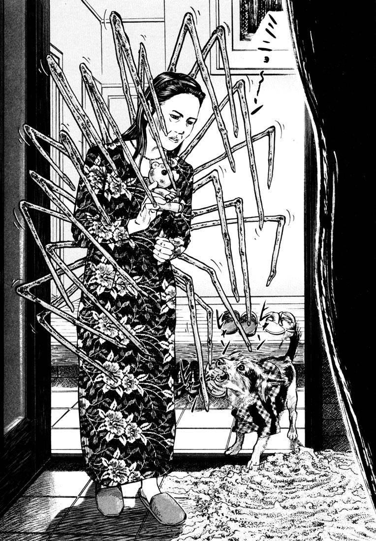 Homunculus Chapter 40 - Trang 2