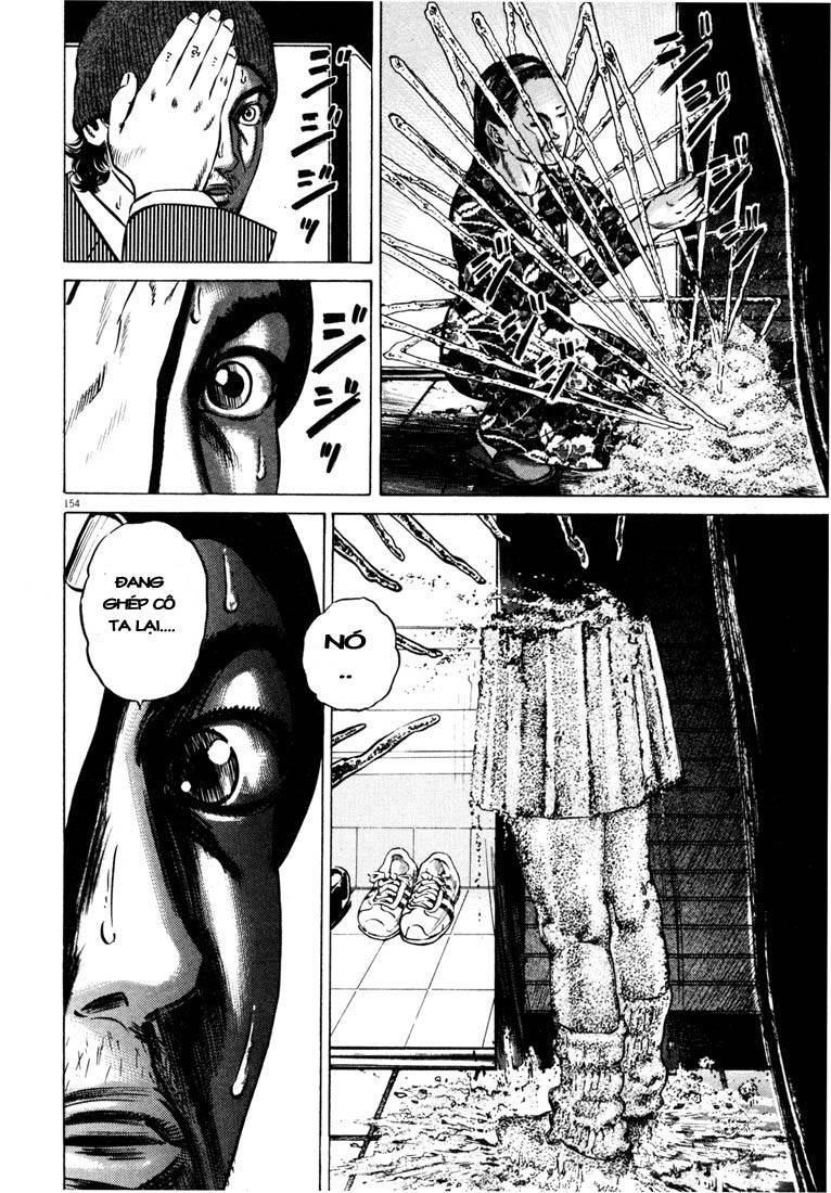 Homunculus Chapter 40 - Trang 2