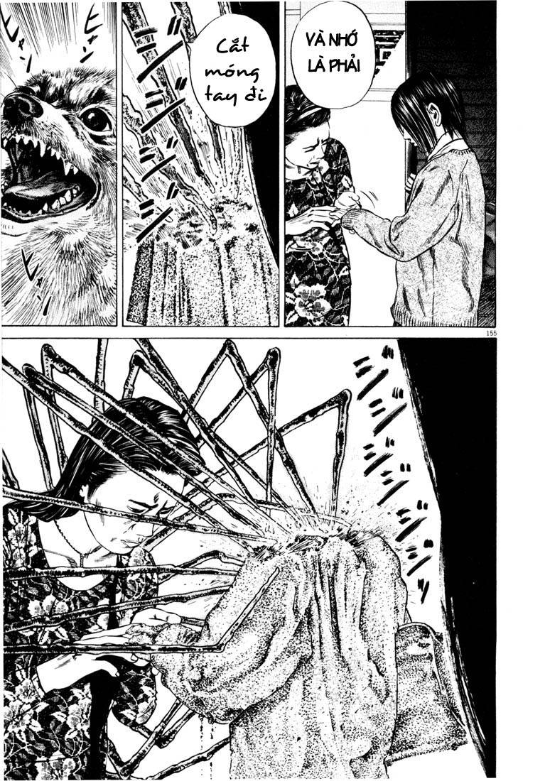 Homunculus Chapter 40 - Trang 2