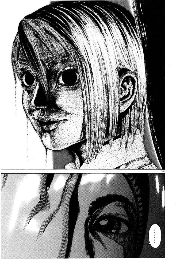 Homunculus Chapter 40 - Trang 2