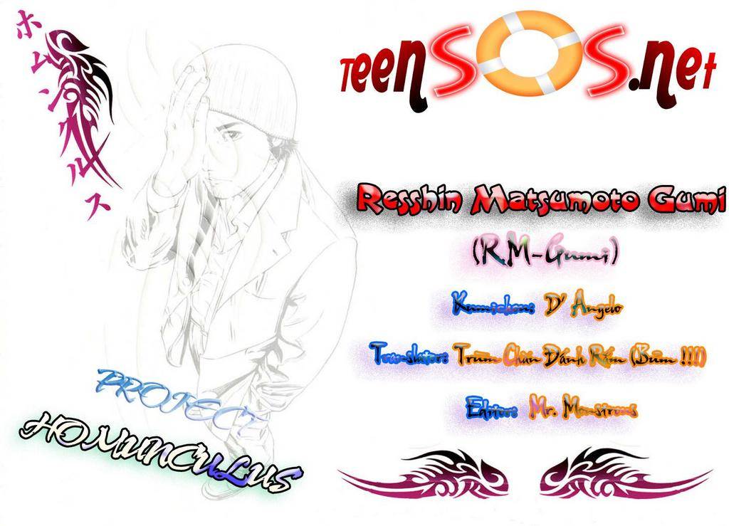 Homunculus Chapter 40 - Trang 2