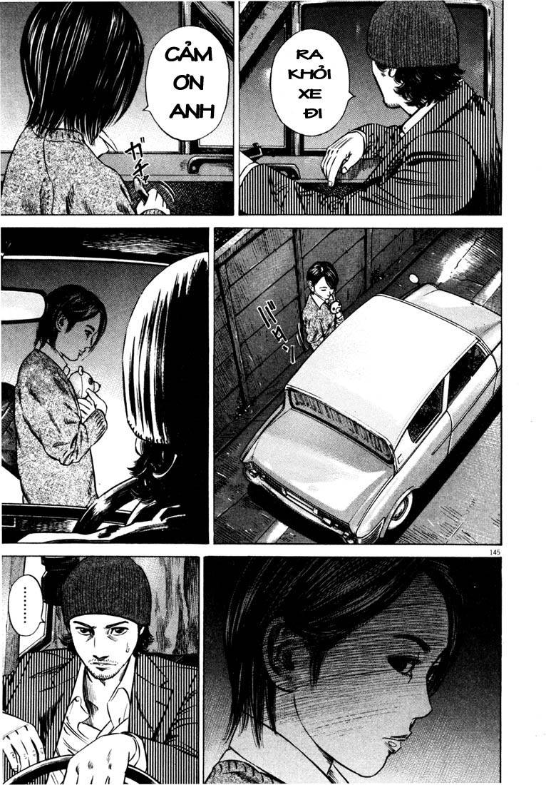 Homunculus Chapter 40 - Trang 2