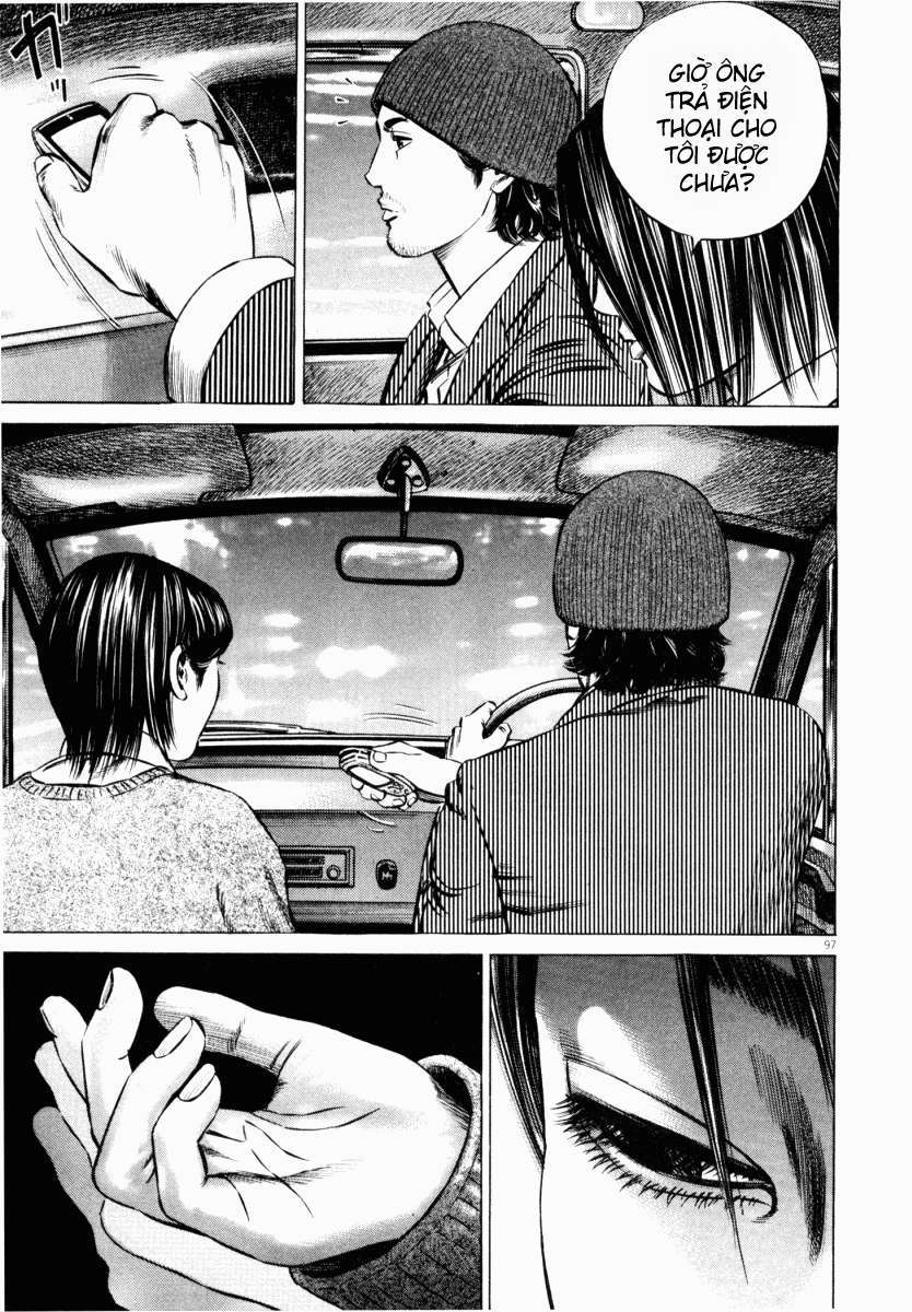 Homunculus Chapter 43 - Trang 2