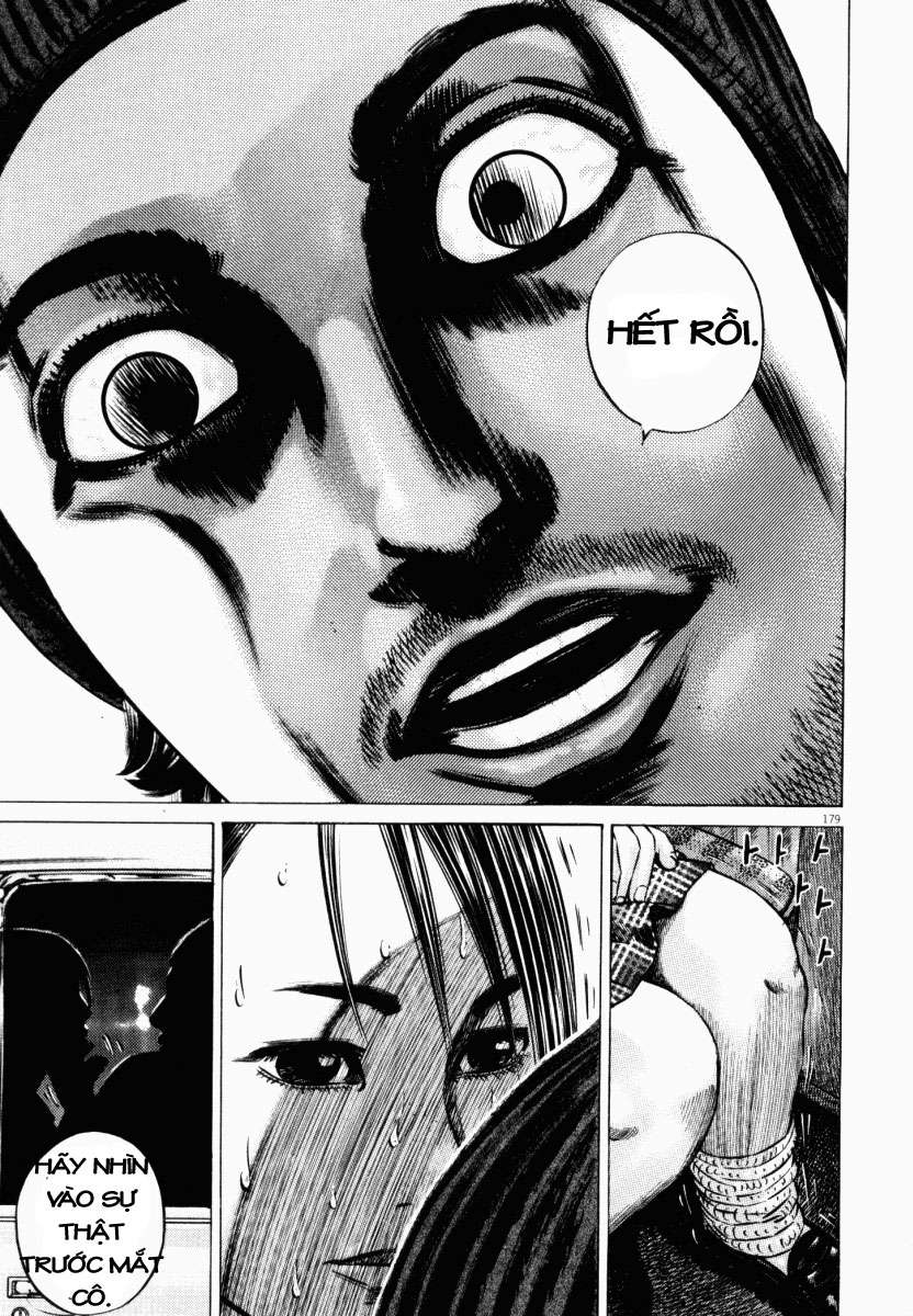 Homunculus Chapter 45 - Trang 2