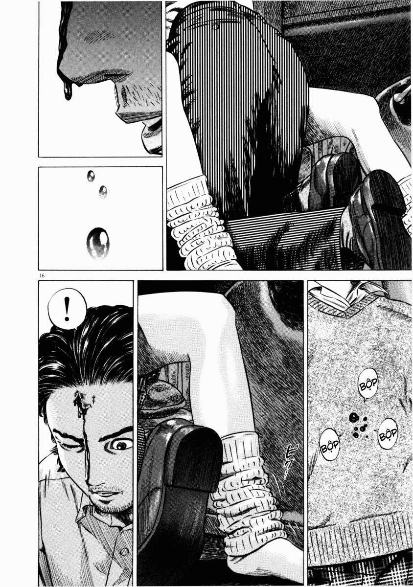 Homunculus Chapter 46 - Trang 2