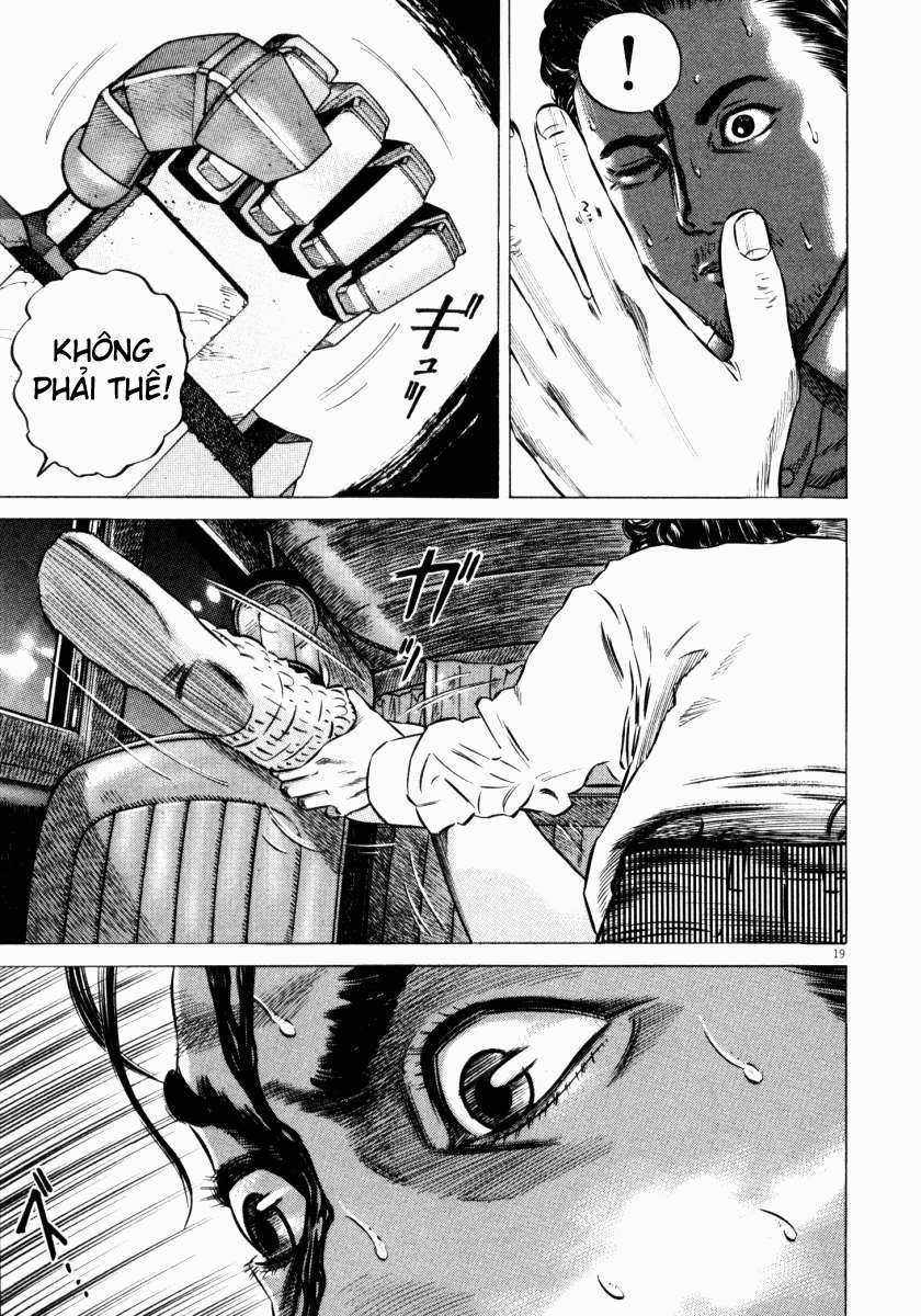 Homunculus Chapter 46 - Trang 2