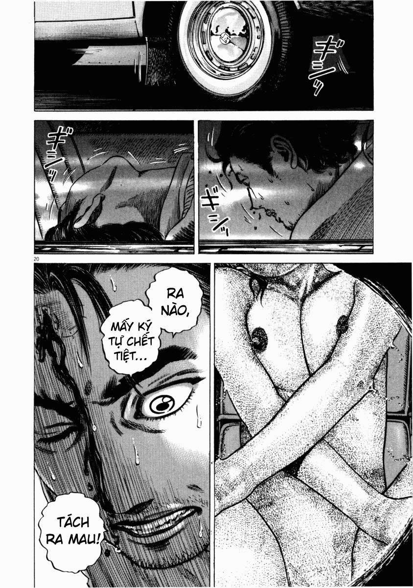 Homunculus Chapter 46 - Trang 2