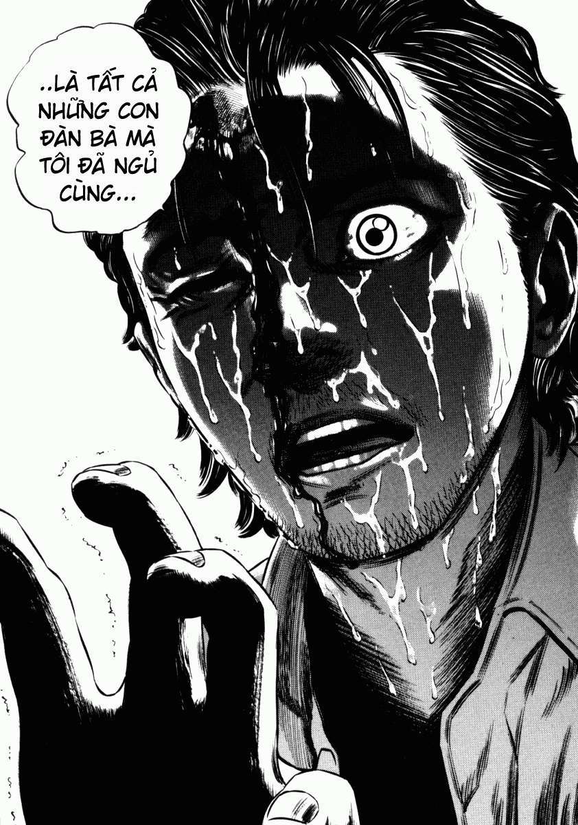 Homunculus Chapter 46 - Trang 2