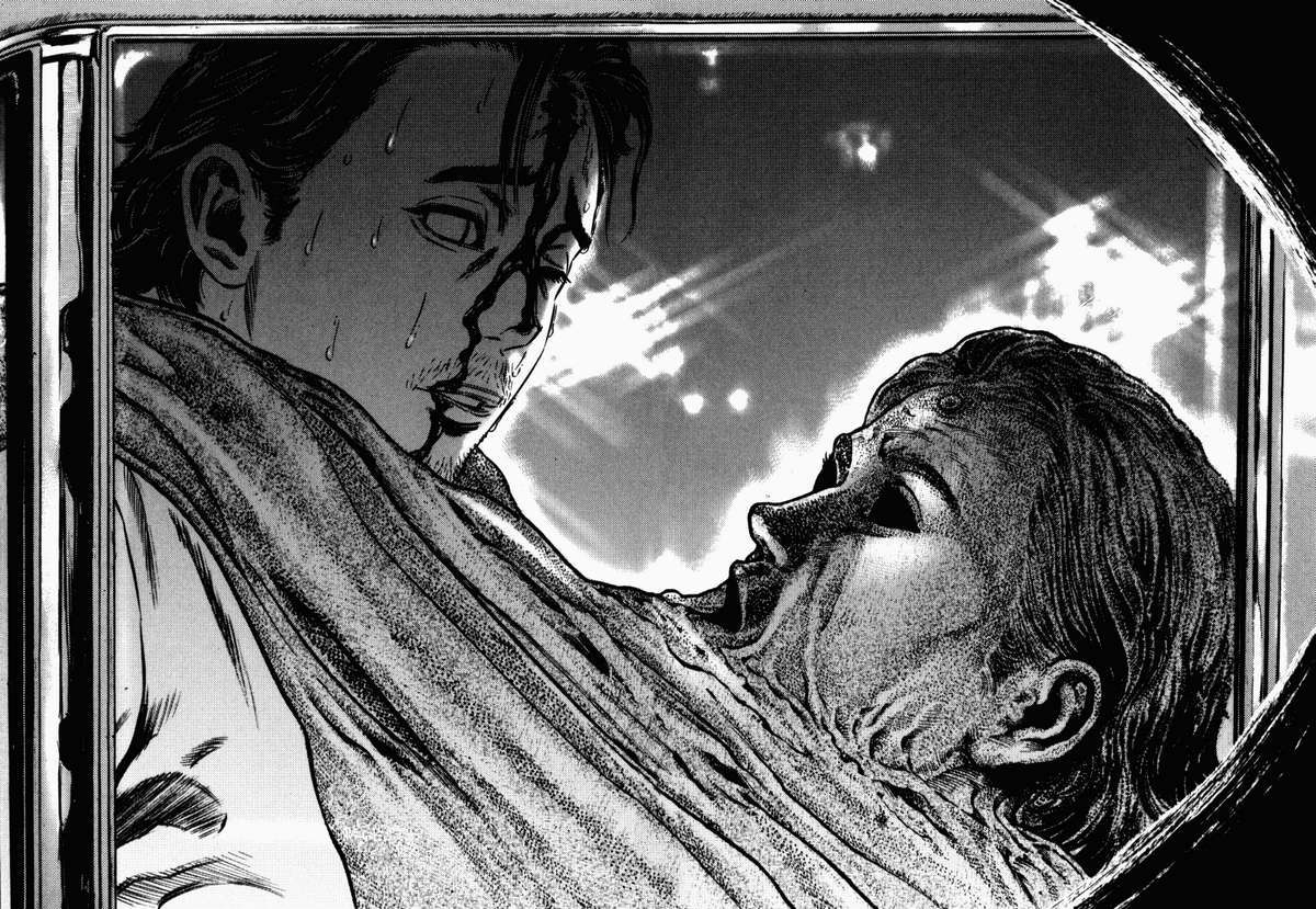 Homunculus Chapter 46 - Trang 2