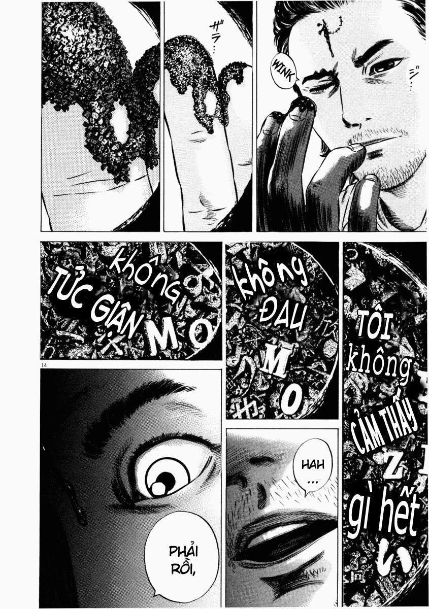 Homunculus Chapter 46 - Trang 2