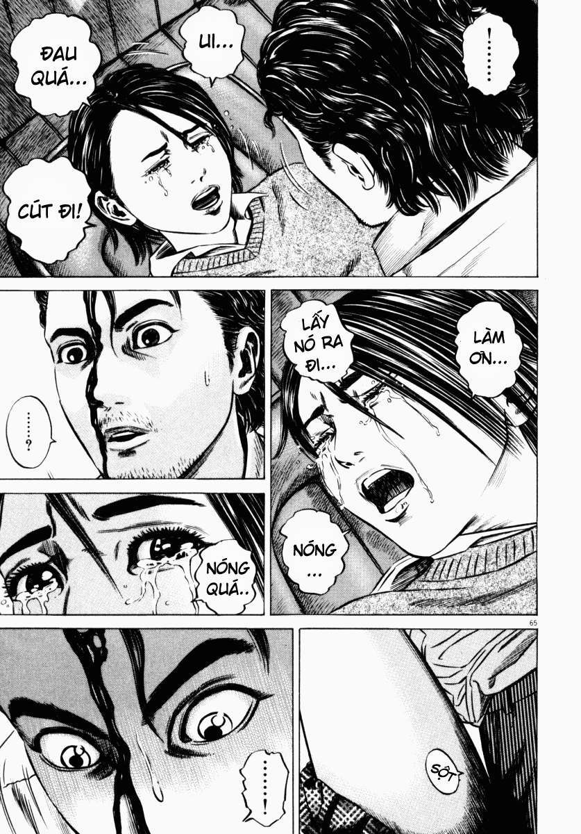 Homunculus Chapter 47 - Trang 2