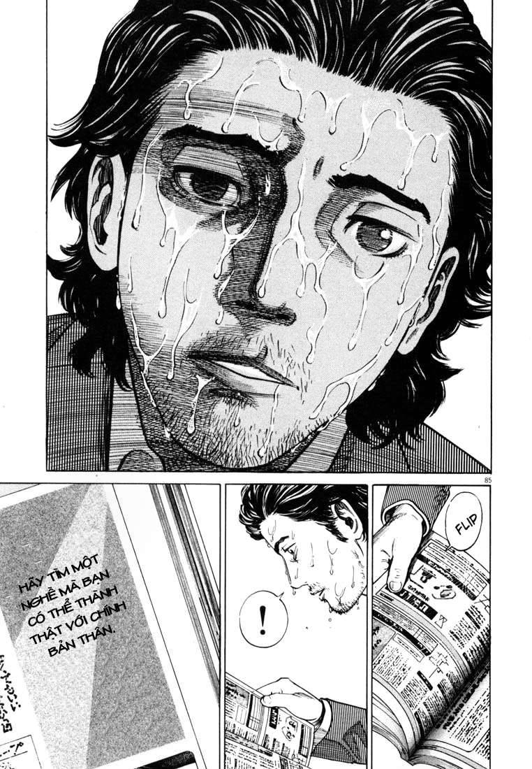 Homunculus Chapter 5 - Trang 2