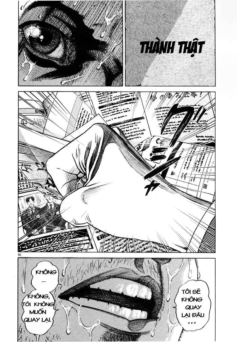 Homunculus Chapter 5 - Trang 2