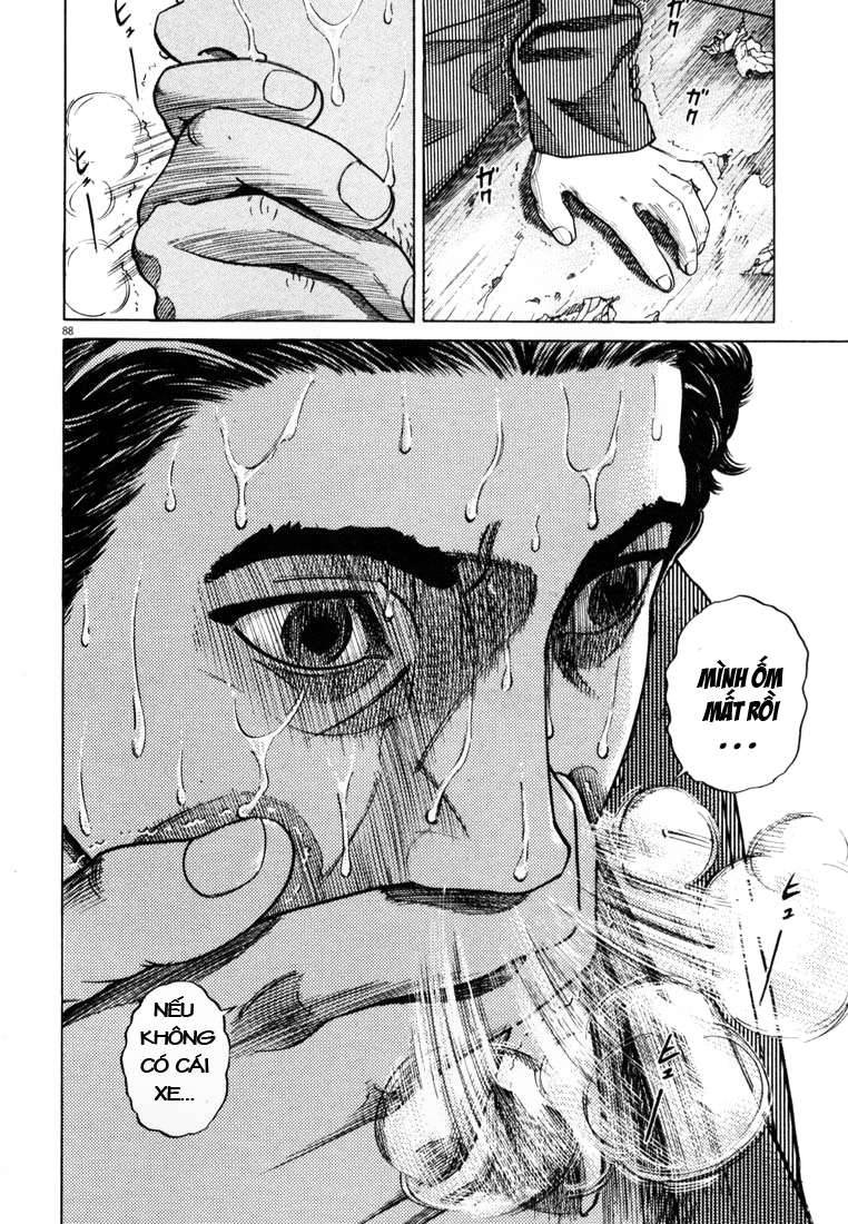 Homunculus Chapter 5 - Trang 2