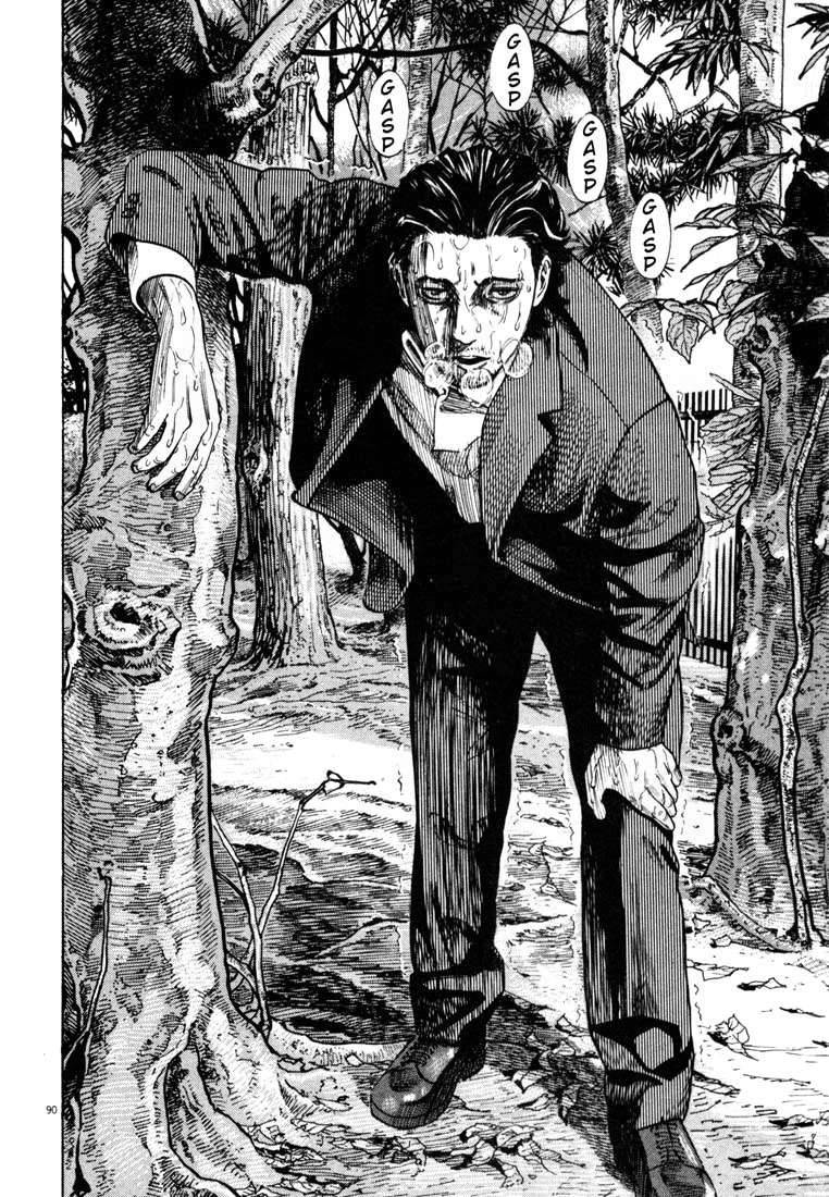 Homunculus Chapter 5 - Trang 2