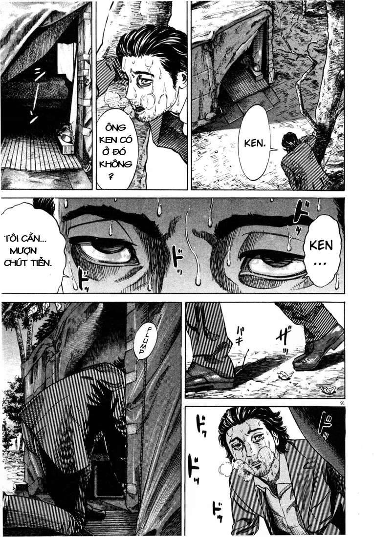 Homunculus Chapter 5 - Trang 2