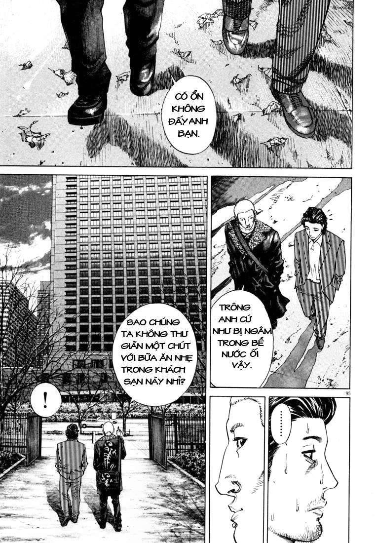 Homunculus Chapter 5 - Trang 2