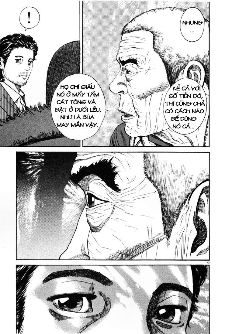 Homunculus Chapter 5 - Trang 2