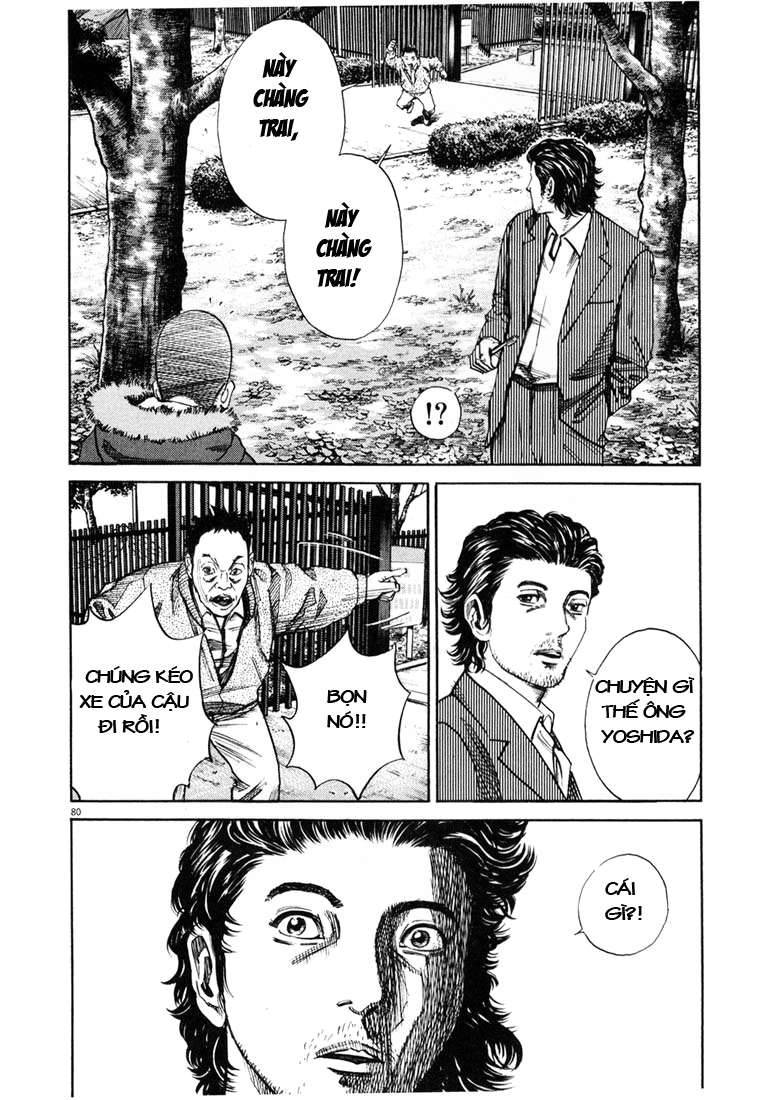 Homunculus Chapter 5 - Trang 2