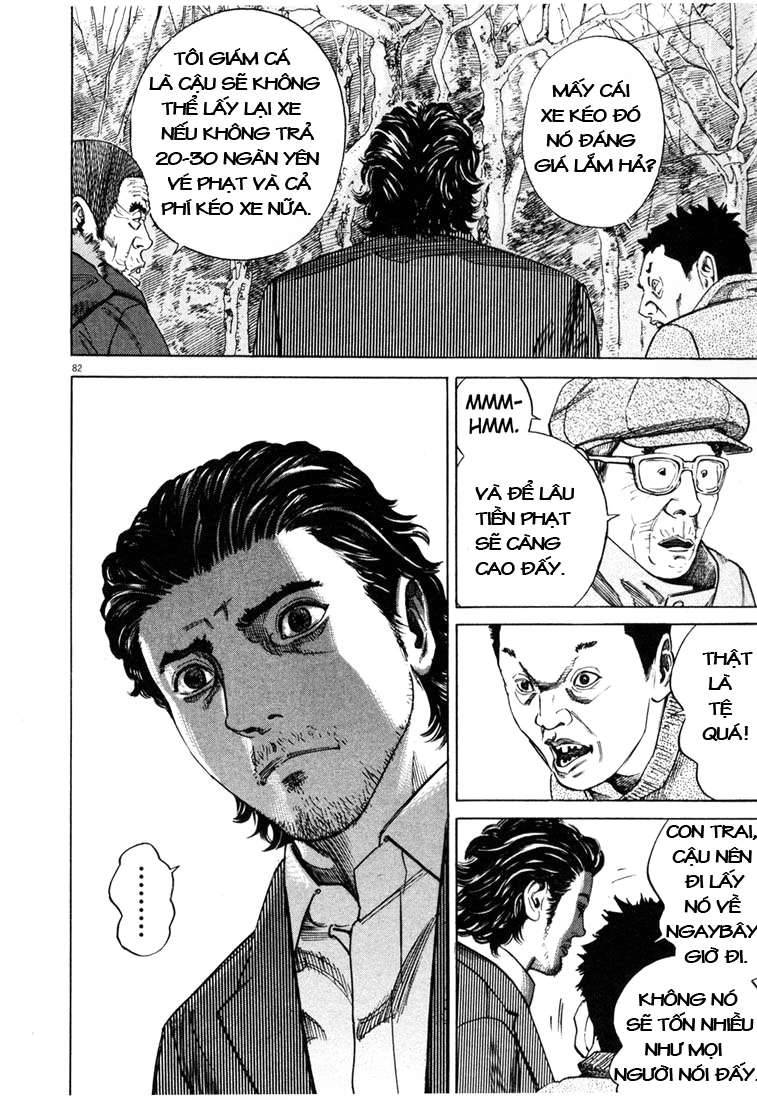 Homunculus Chapter 5 - Trang 2