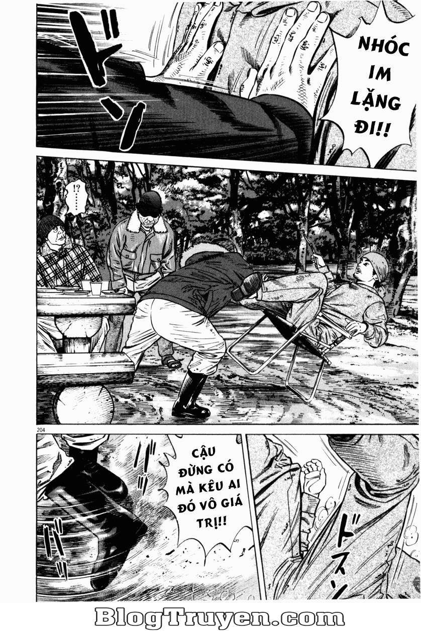 Homunculus Chapter 50 - Trang 2