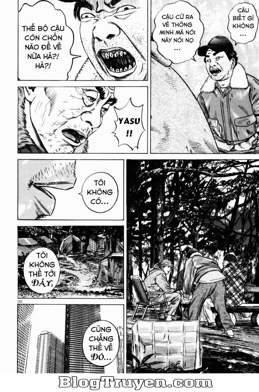 Homunculus Chapter 50 - Trang 2