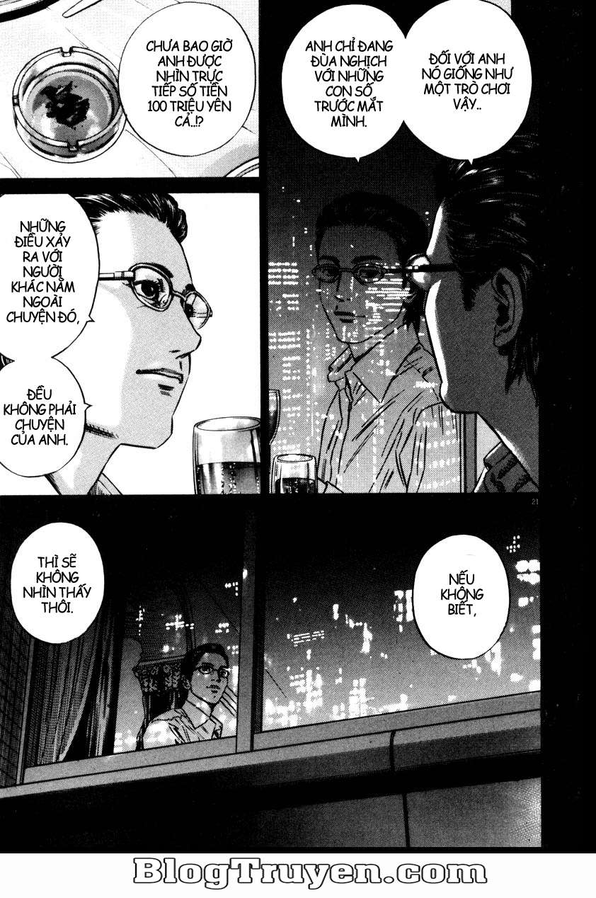 Homunculus Chapter 52 - Trang 2