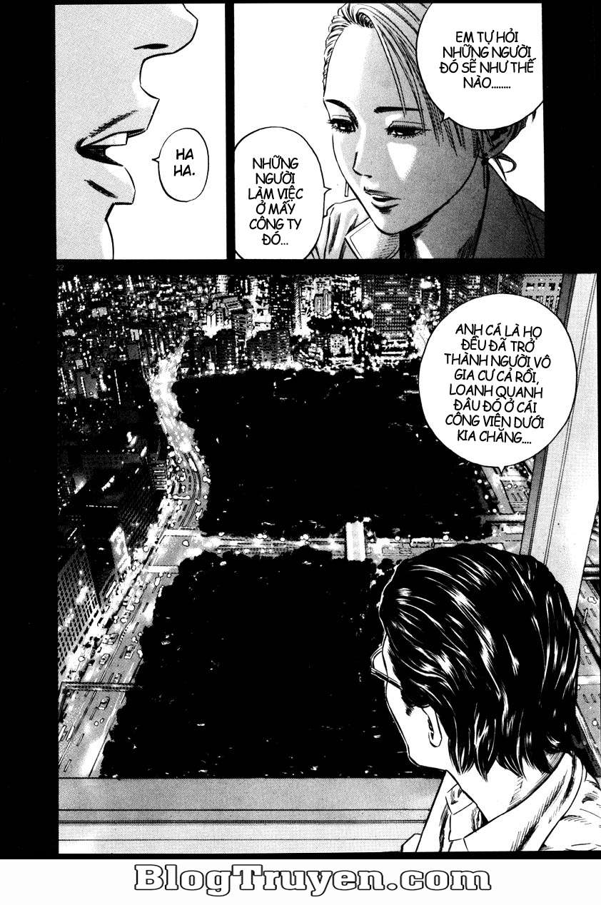Homunculus Chapter 52 - Trang 2