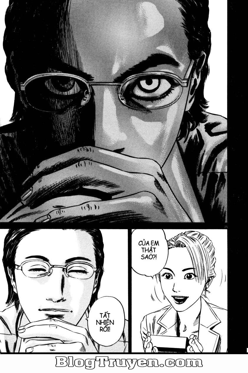 Homunculus Chapter 52 - Trang 2