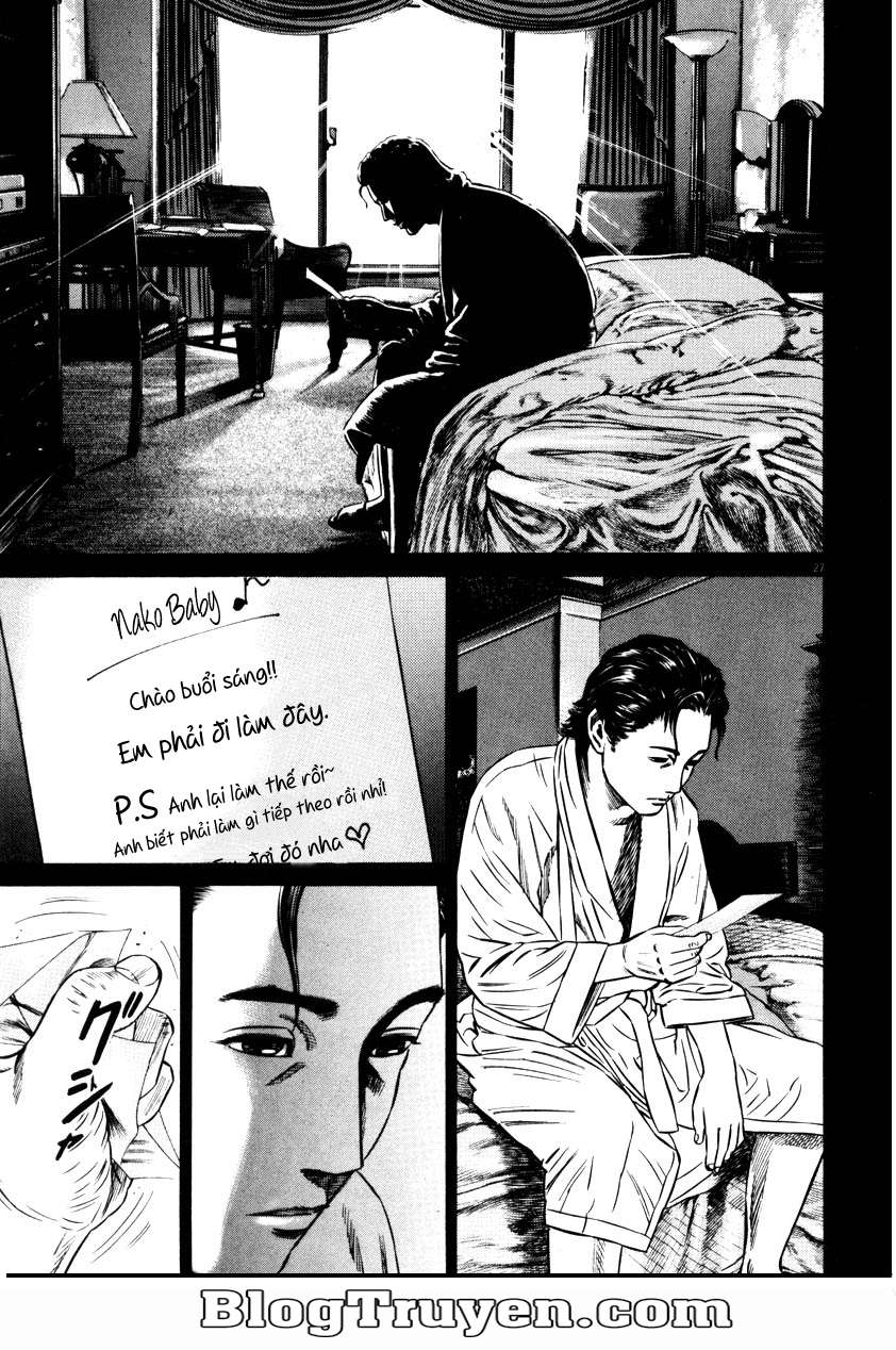 Homunculus Chapter 52 - Trang 2