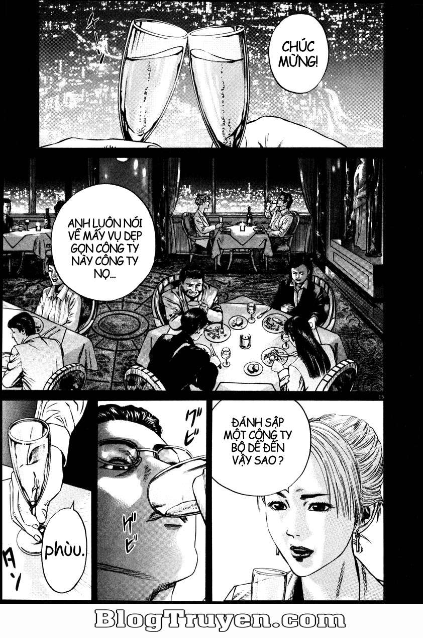Homunculus Chapter 52 - Trang 2