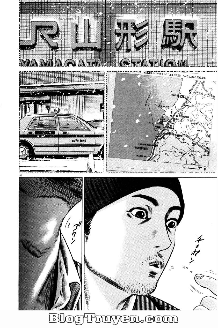 Homunculus Chapter 54 - Trang 2