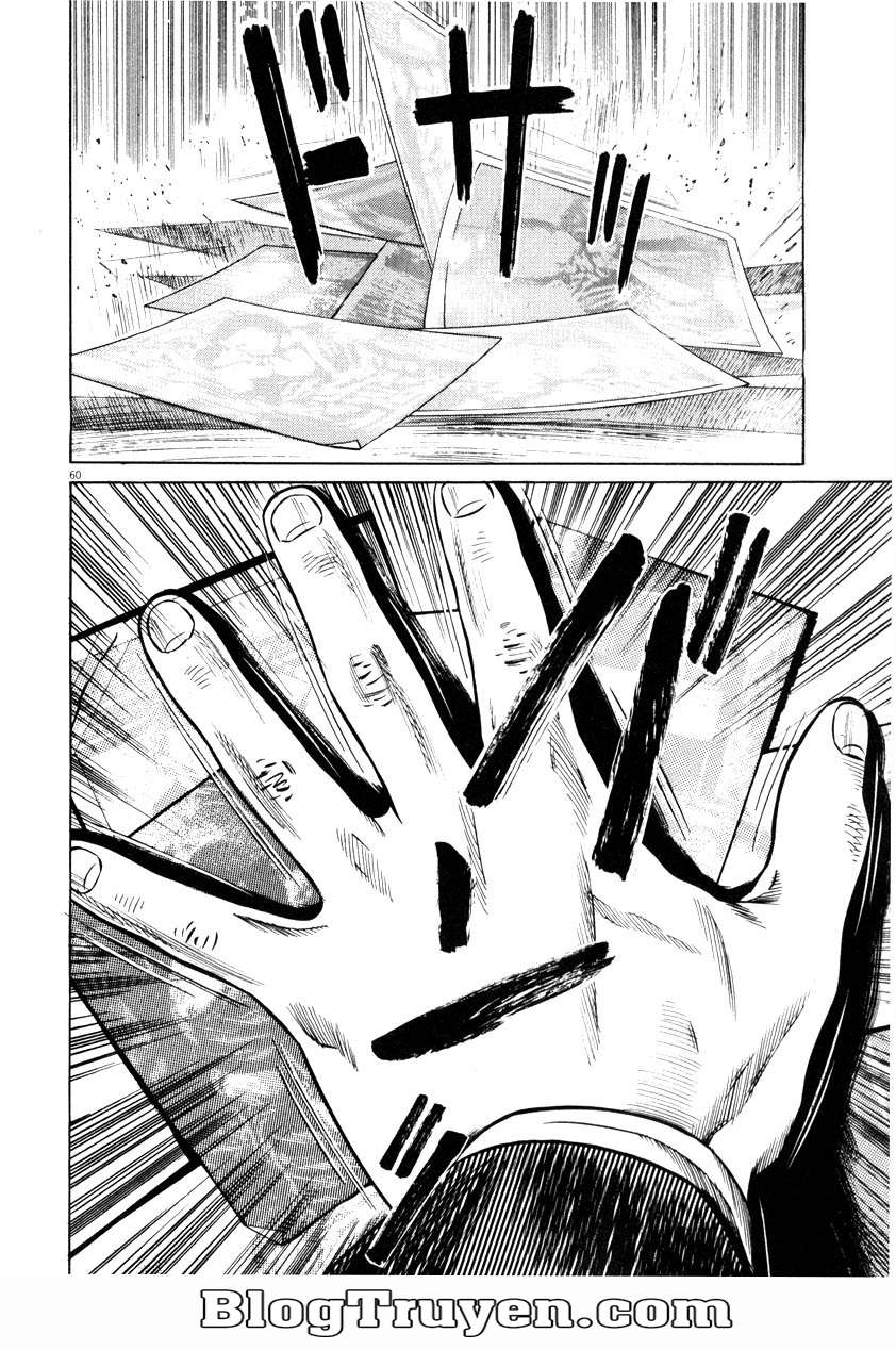 Homunculus Chapter 54 - Trang 2